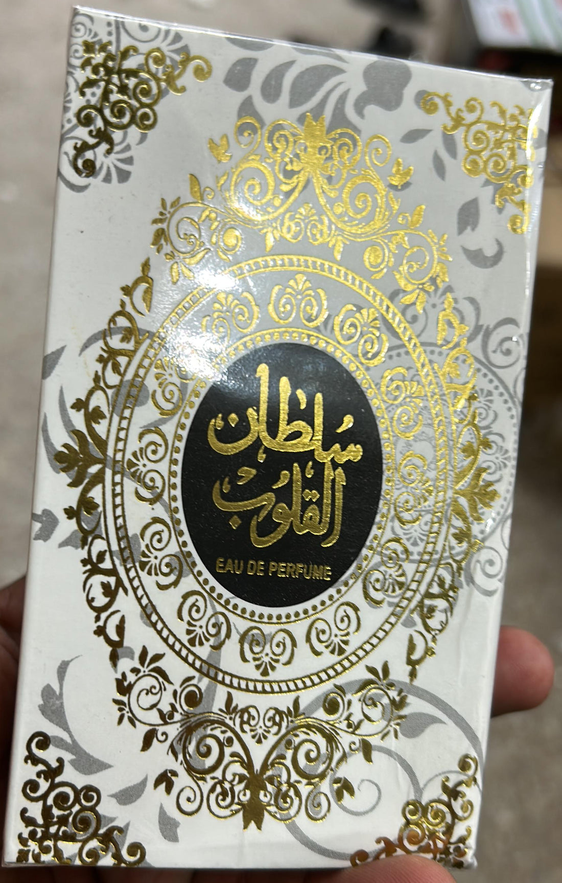 Sultan Al Quloob Perfume | Best Quality Perfume For Men | Long Lasting Sultan Al Quloob Perfume | Perfume For Men | Eau De Parfum - 100 ml